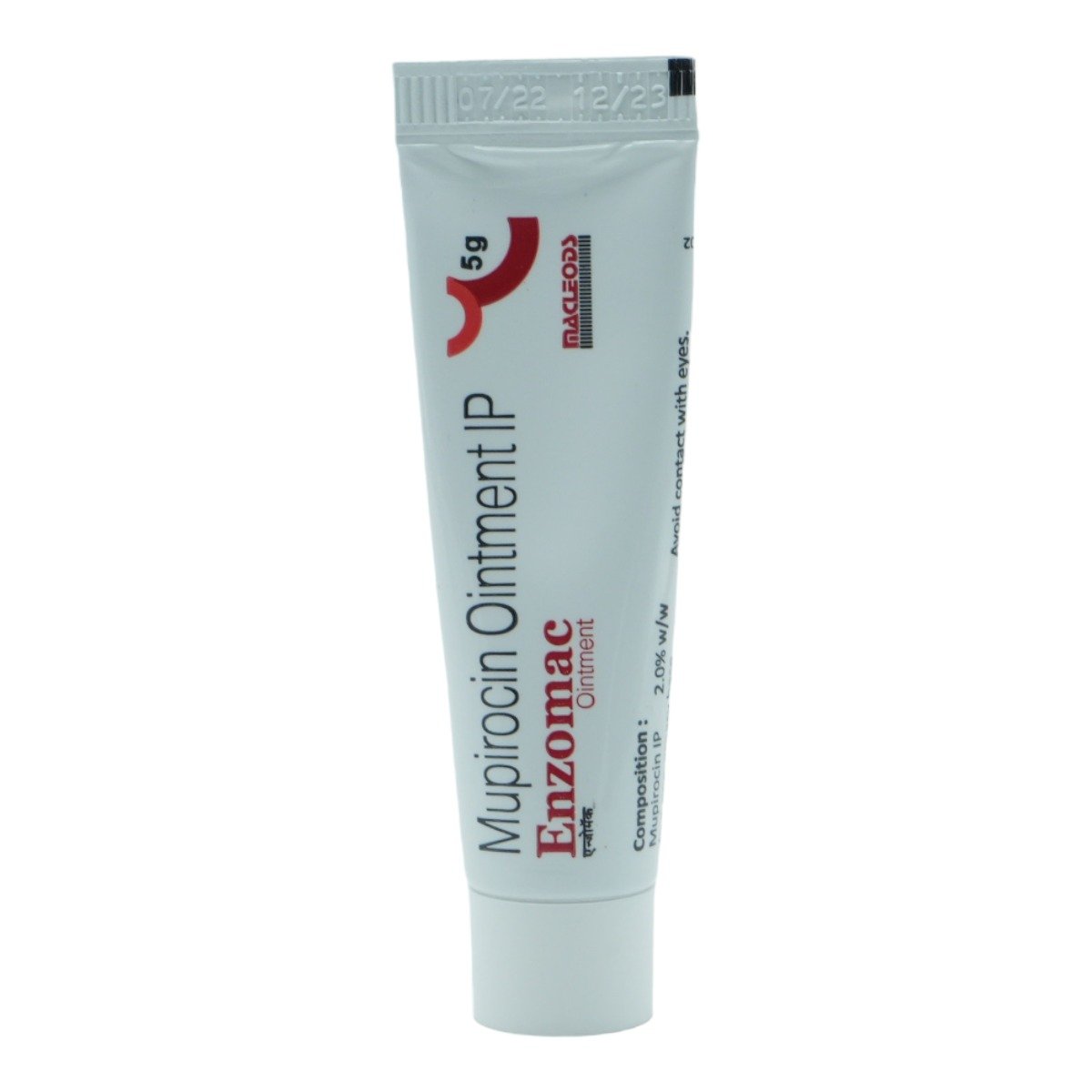 Enzomac Ointment 5 gm, Pack of 1 OINTMENT Enzomac Ointment 5 gm, Pack of 1 OINTMENT