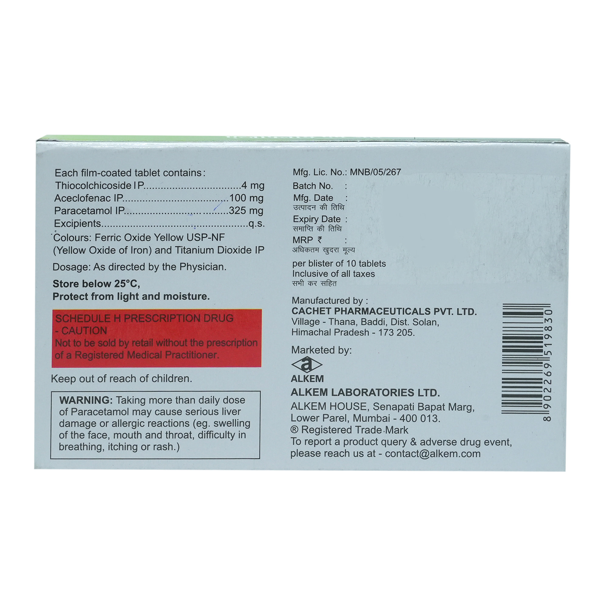 Enzoflam-MR Tablet 10's, Pack of 10 TABLETS Enzoflam-MR Tablet 10's, Pack of 10 TABLETS