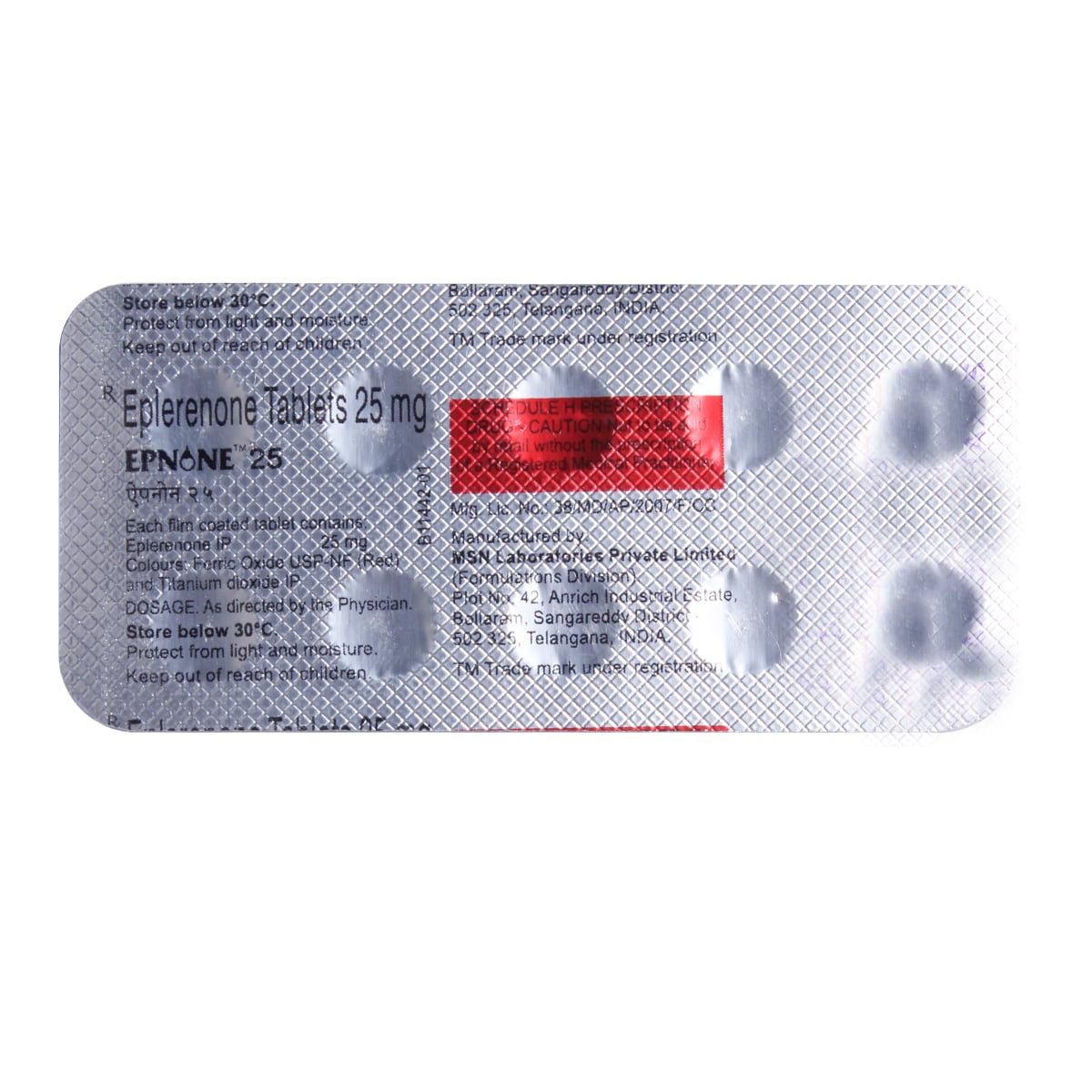 Epnone 25 Tablet 10's, Pack of 10 TABLETS Epnone 25 Tablet 10's, Pack of 10 TABLETS