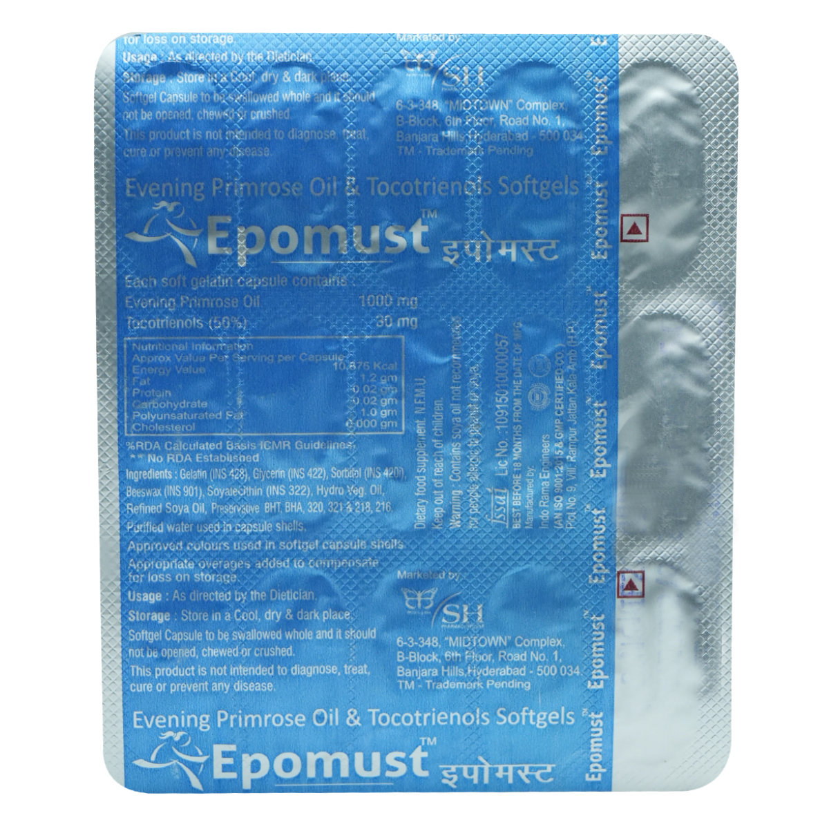 Epomust Cap 15S, Pack of 15 CAPSULES Epomust Cap 15S, Pack of 15 CAPSULES