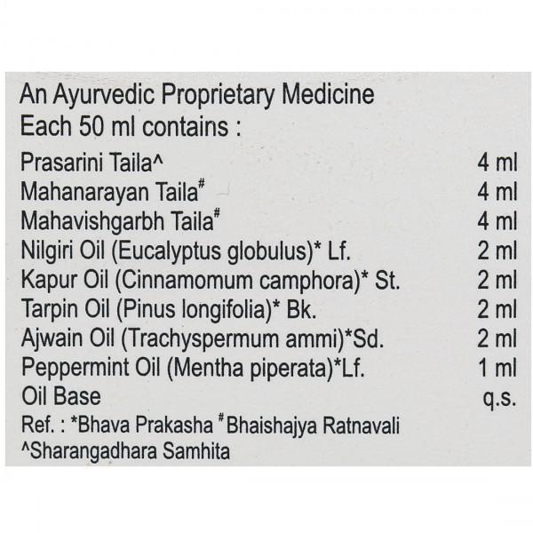 Equi Fast Oil, 50 ml, Pack of 1 Equi Fast Oil, 50 ml, Pack of 1