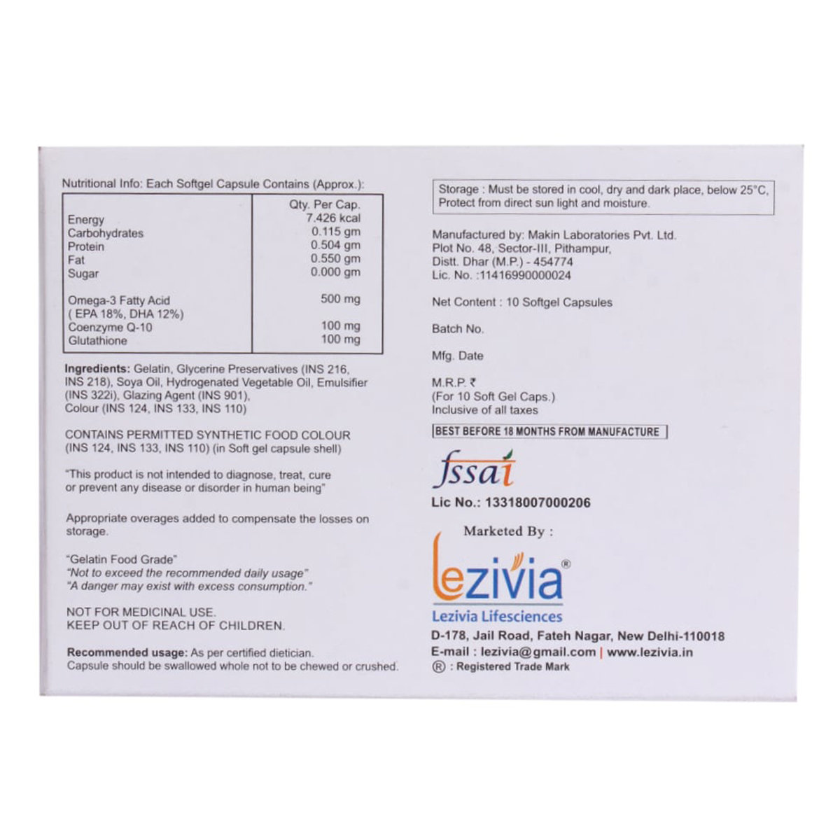 EQ-Zivia Plus Capsule 10's, Pack of 10 EQ-Zivia Plus Capsule 10's, Pack of 10