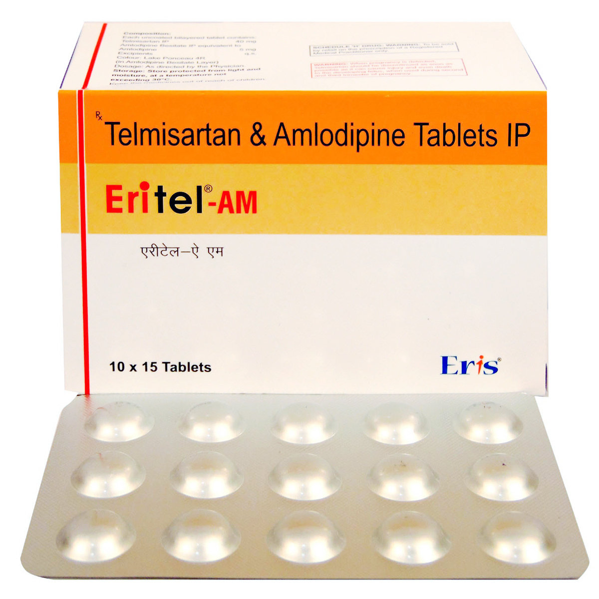 Eritel-AM Tablet 15's, Pack of 15 Eritel-AM Tablet 15's, Pack of 15