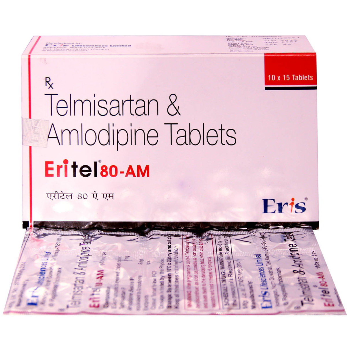 Eritel 80-AM Tablet 15's, Pack of 15 Eritel 80-AM Tablet 15's, Pack of 15