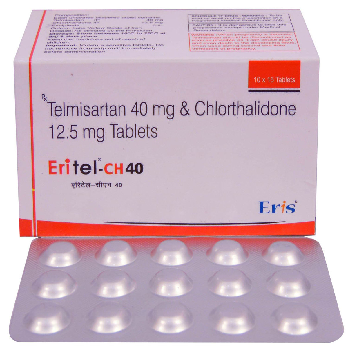 Eritel CH 40 Tablet 15's, Pack of 15 Eritel CH 40 Tablet 15's, Pack of 15