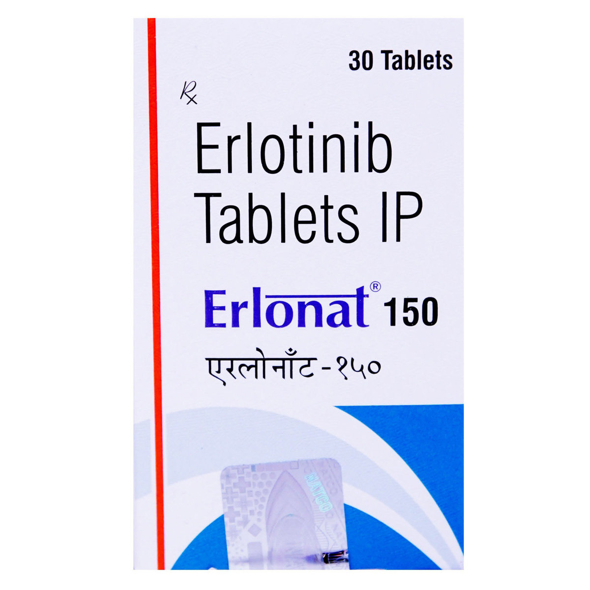 Erlonat 150 mg Tablet 30's, Pack of 1 TABLET Erlonat 150 mg Tablet 30's, Pack of 1 TABLET