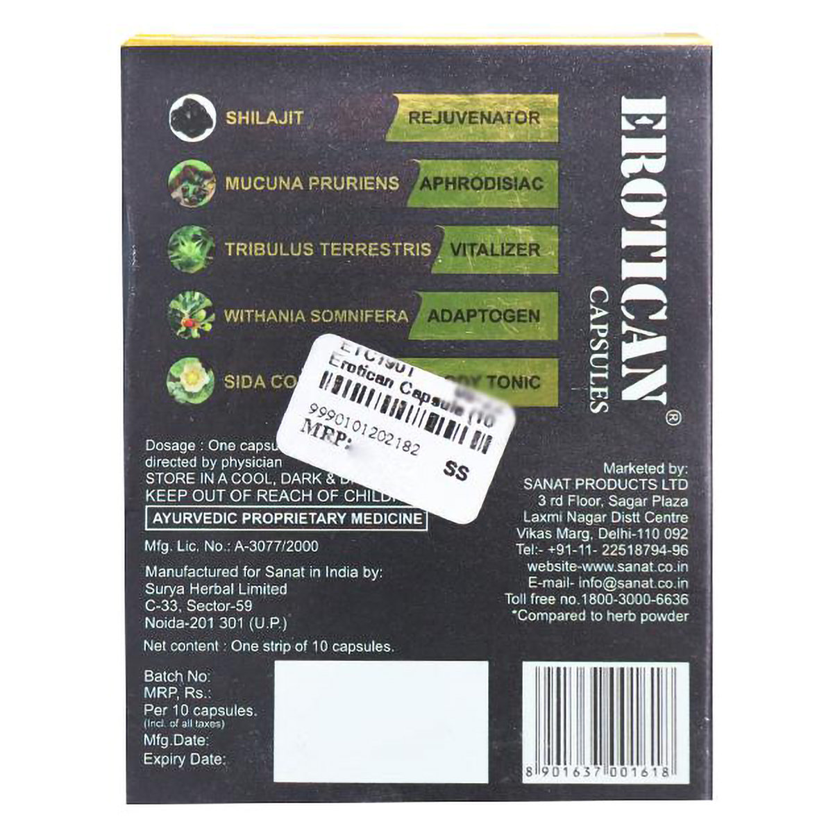 Sanat Erotican, 10 Capsules, Pack of 10 Sanat Erotican, 10 Capsules, Pack of 10