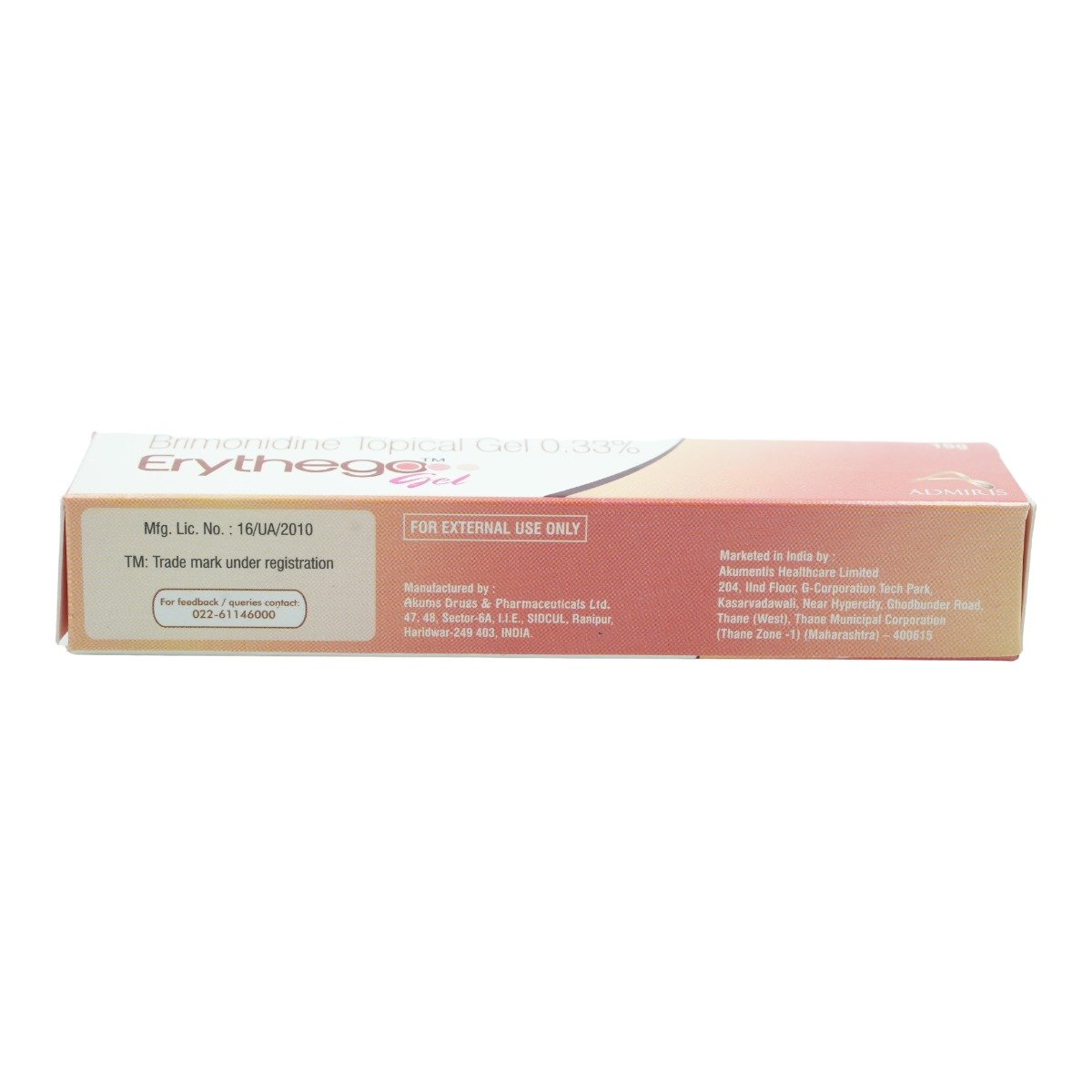 Erythego Gel 15 gm, Pack of 1 GEL Erythego Gel 15 gm, Pack of 1 GEL