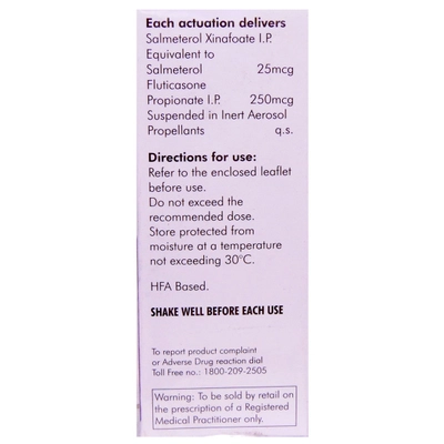 Esiflo 250 Transhaler 7.3 gm, Pack of 1 INHALER