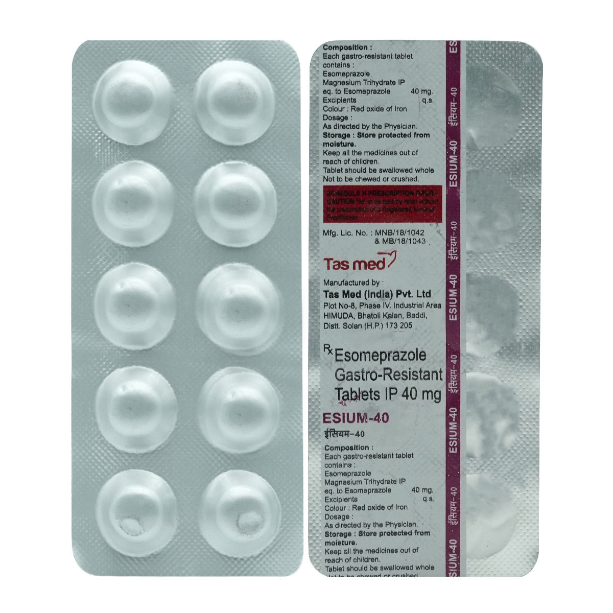 Esium-40 Tablet 10's, Pack of 10 TabletS Esium-40 Tablet 10's, Pack of 10 TabletS