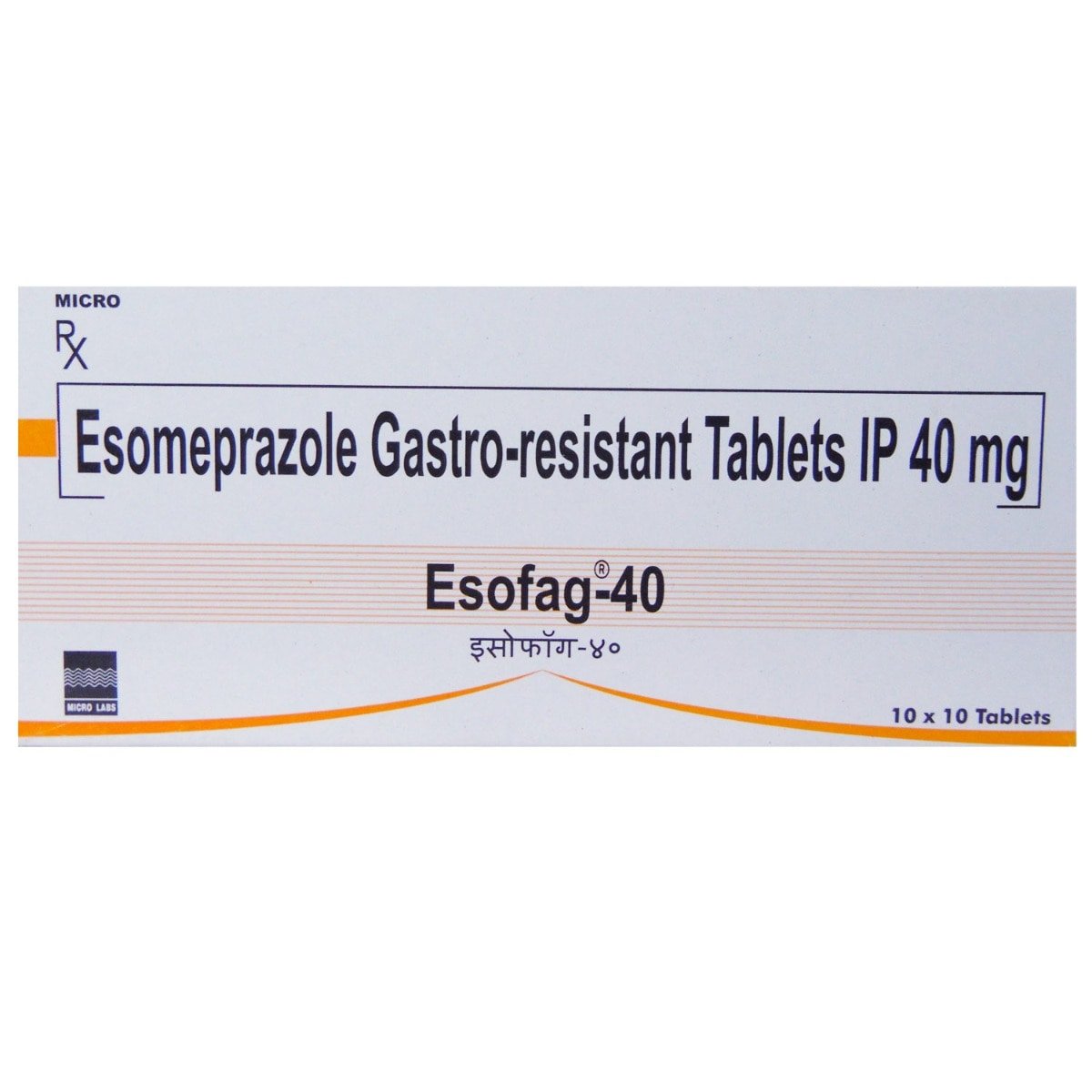 Esofag-40 Tablet 10's, Pack of 10 TabletS Esofag-40 Tablet 10's, Pack of 10 TabletS