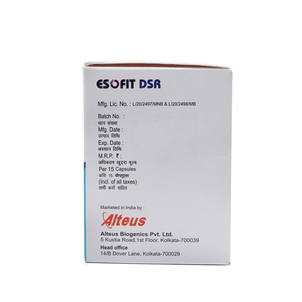 Esofit DSR Capsule 15's, Pack of 15 CAPSULES Esofit DSR Capsule 15's, Pack of 15 CAPSULES