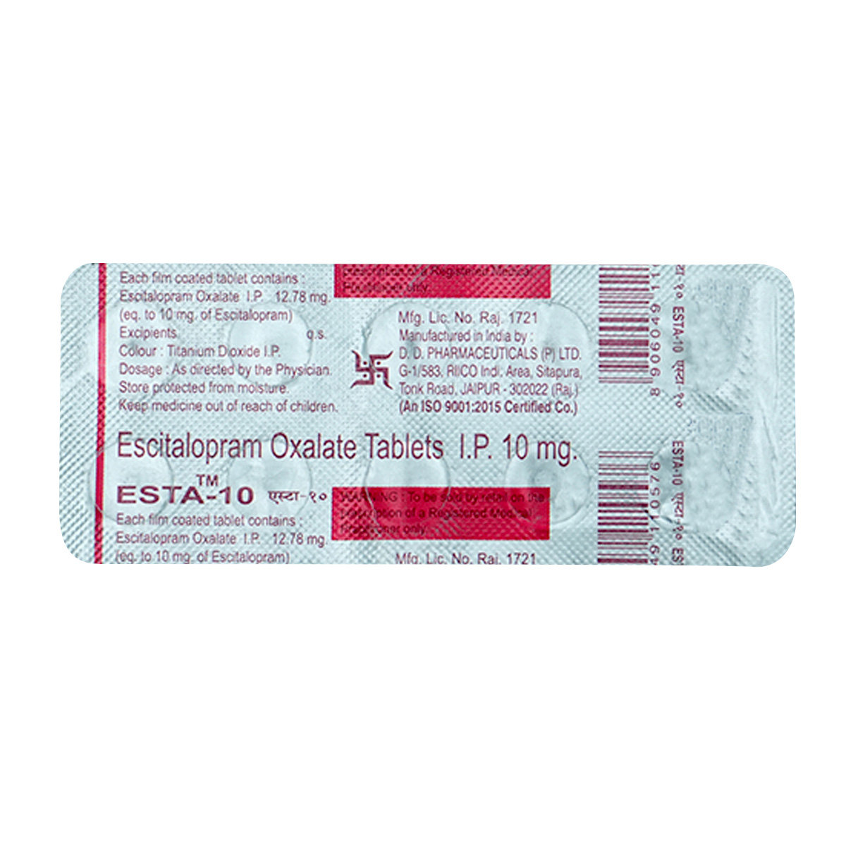 Esta-10 Tablet 10's, Pack of 10 TABLETS Esta-10 Tablet 10's, Pack of 10 TABLETS