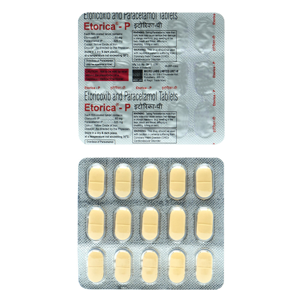 Etorica-P Tablet 15's, Pack of 15 TABLETS Etorica-P Tablet 15's, Pack of 15 TABLETS