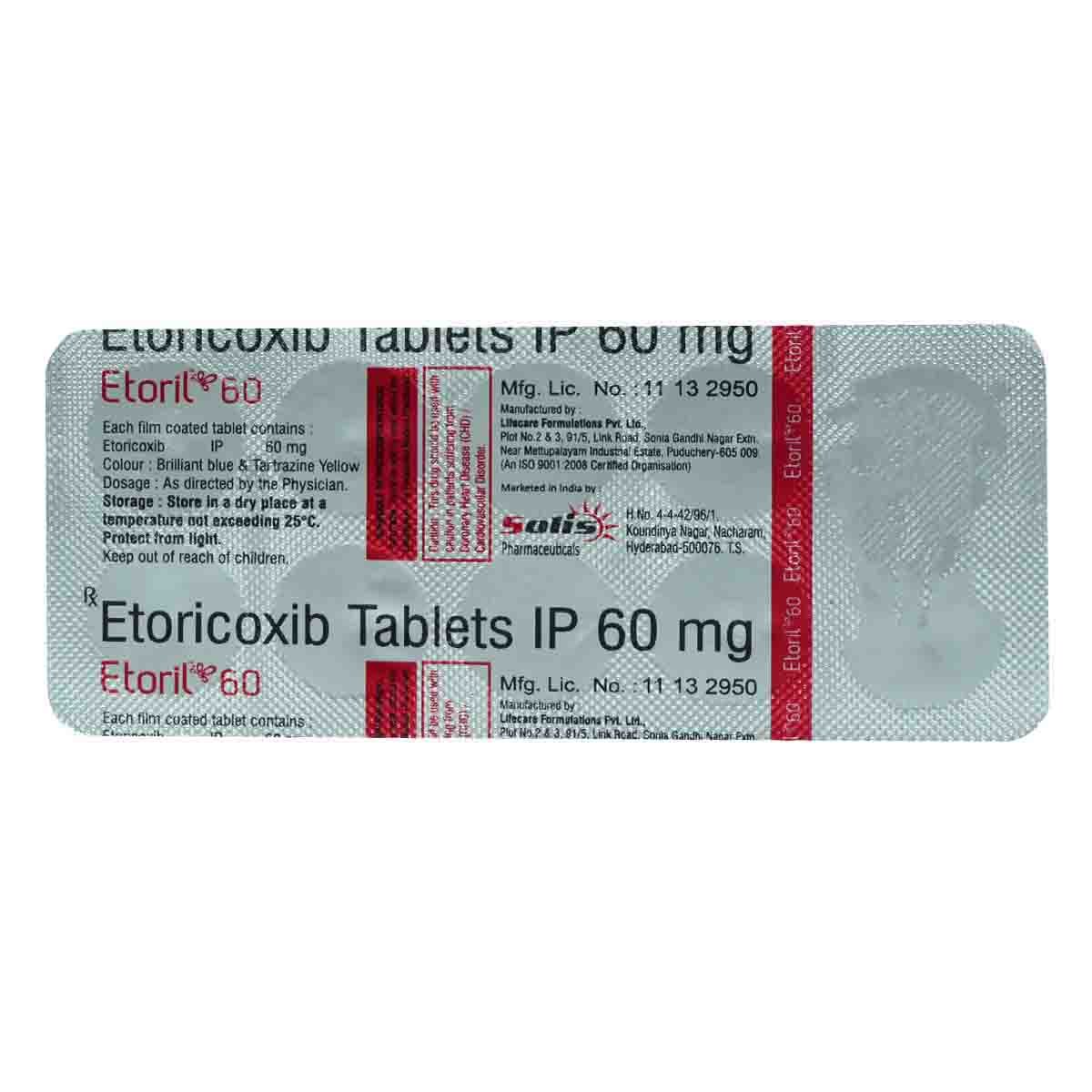 Etoril 60 Tablet 10's, Pack of 10 TABLETS Etoril 60 Tablet 10's, Pack of 10 TABLETS