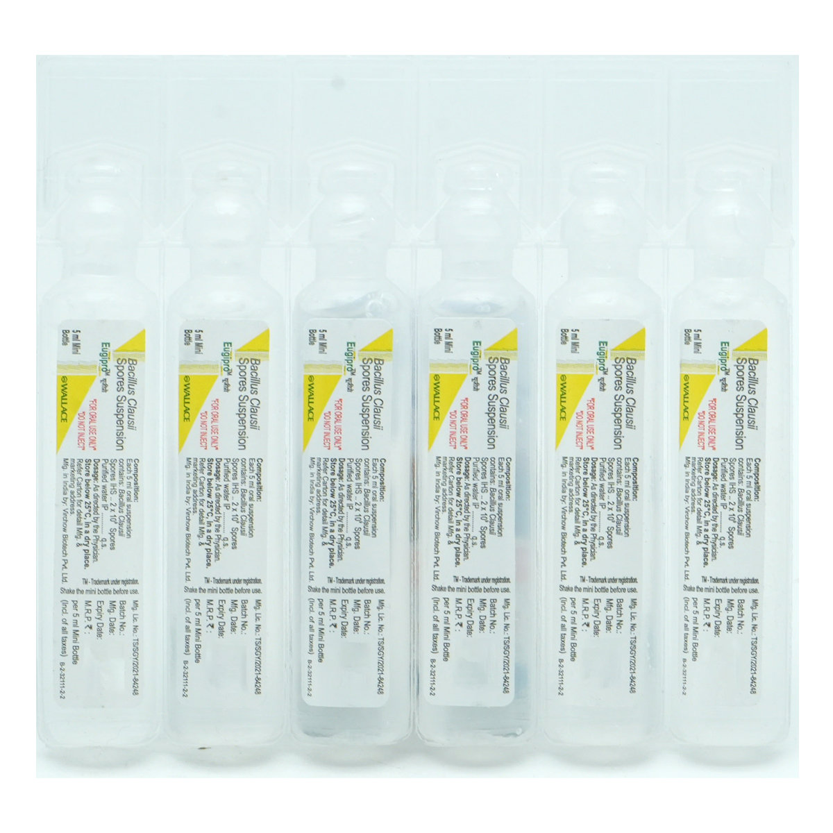 Eugipro Oral Suspension 5 ml, Pack of 1 Suspension Eugipro Oral Suspension 5 ml, Pack of 1 Suspension