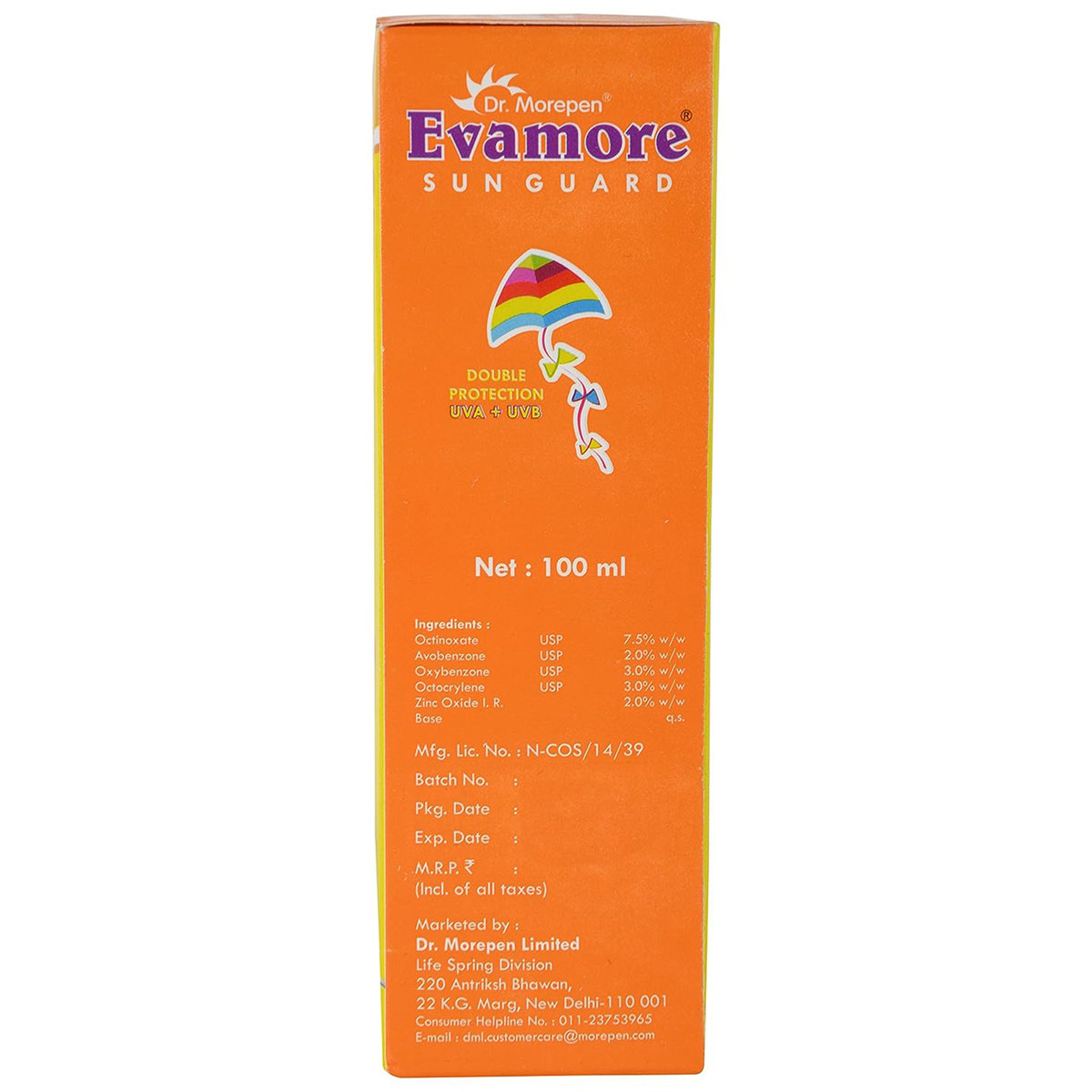 Evamore Sun Guard Spf 50 Sunscreen Lotion 100 ml, Pack of 1 Evamore Sun Guard Spf 50 Sunscreen Lotion 100 ml, Pack of 1