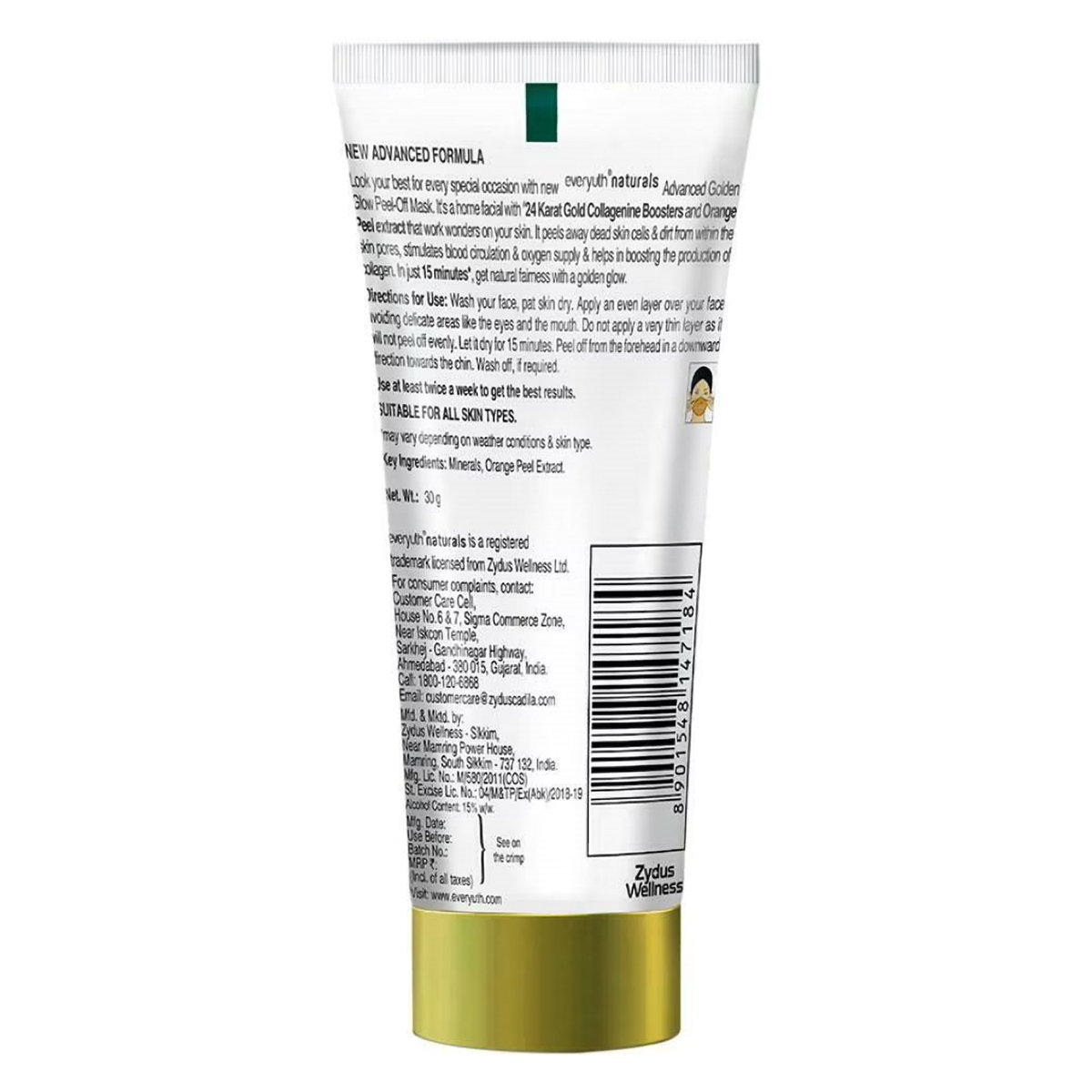 Everyuth Naturals Golden Glow Peel-Off Mask 30 gm | For Glowing Skin | For All Skin Type, Pack of 1 Everyuth Naturals Golden Glow Peel-Off Mask 30 gm | For Glowing Skin | For All Skin Type, Pack of 1