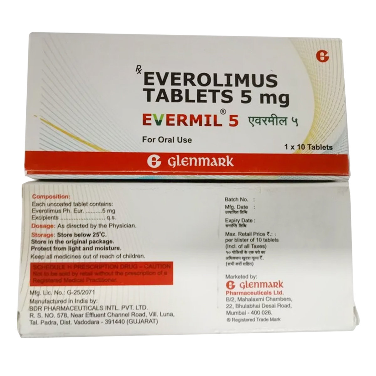 Evermil 5 Tablet 10's, Pack of 10 TABLETS Evermil 5 Tablet 10's, Pack of 10 TABLETS