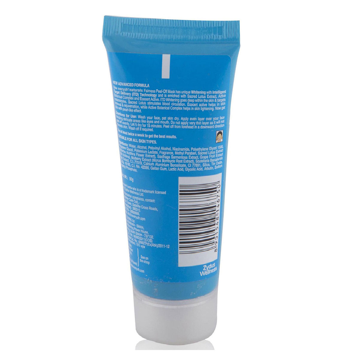 Everyuth Naturals Fairness Peel-Off Mask 50 gm | Sacred Lotus Extract, Natural Botanical Complex | Skin Rejuvenating & Lightening Mask, Pack of 1 Everyuth Naturals Fairness Peel-Off Mask 50 gm | Sacred Lotus Extract, Natural Botanical Complex | Skin Rejuvenating & Lightening Mask, Pack of 1