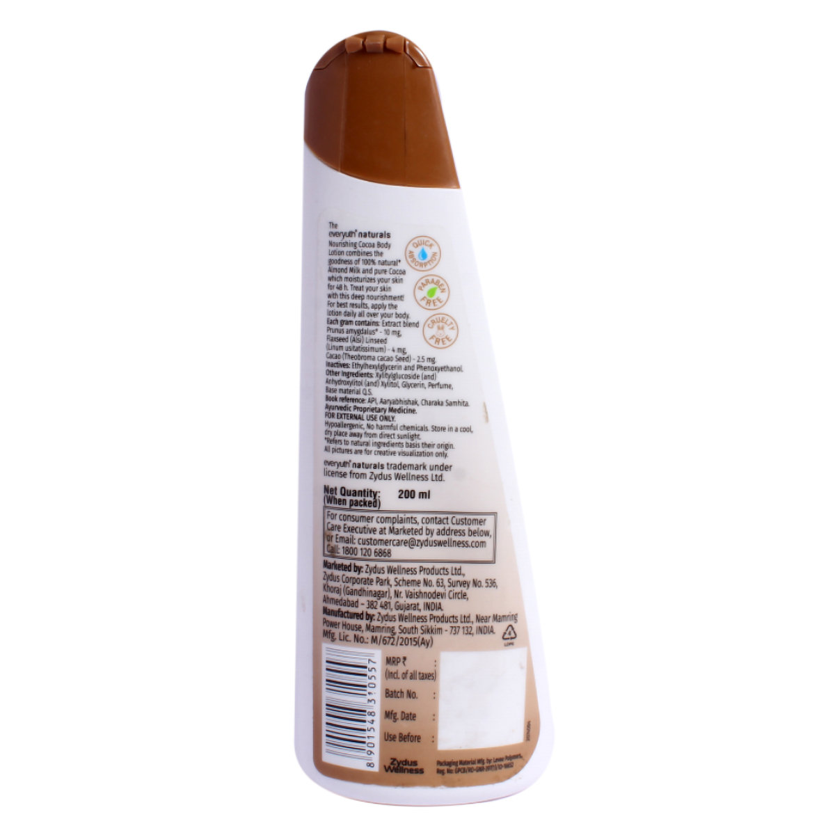 Everyuth Nourishing Cocoa Body Lotion 200 ml | Pure Cocoa & Almond Milk | 48 Hr Long Lasting Moisturization | Deep Nourishment, Pack of 1 Everyuth Nourishing Cocoa Body Lotion 200 ml | Pure Cocoa & Almond Milk | 48 Hr Long Lasting Moisturization | Deep Nourishment, Pack of 1