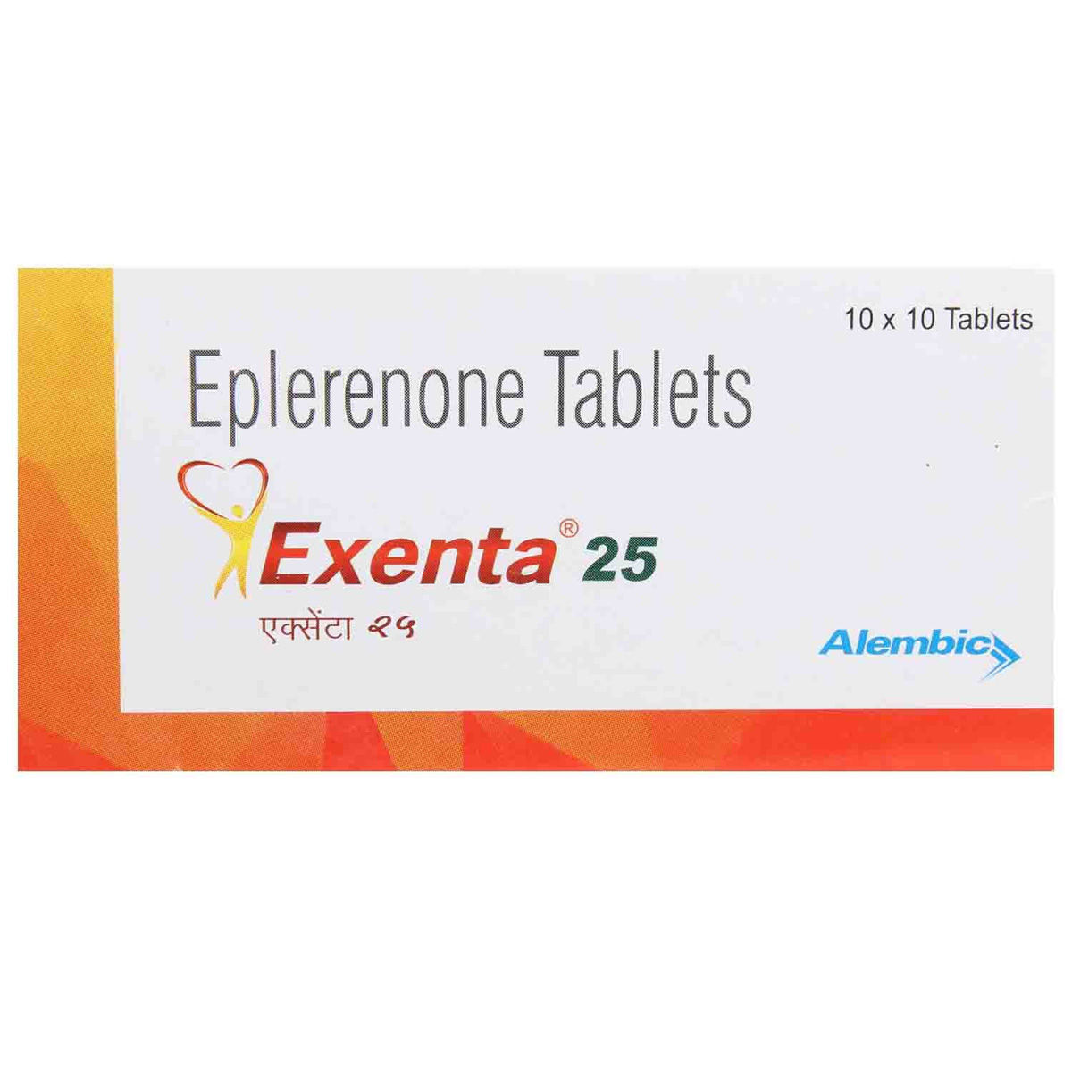 Buy EXENTA 25 TABLET 10'S Online