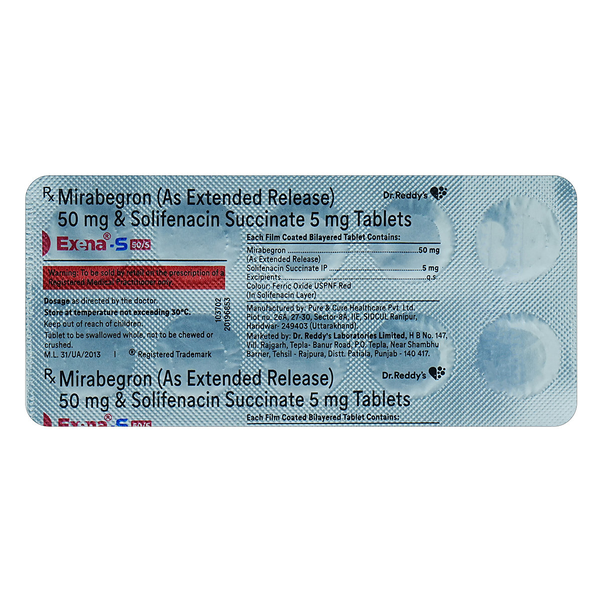 Exena-S 50/5 Tablet 10's, Pack of 10 Exena-S 50/5 Tablet 10's, Pack of 10