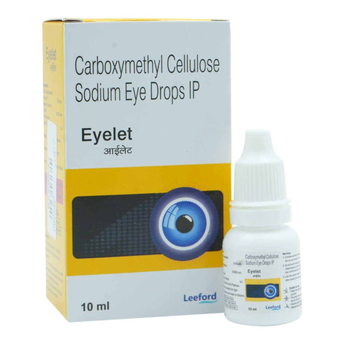 Eyelet Eye Drops 10 ml, Pack of 1 Eye Drops Eyelet Eye Drops 10 ml, Pack of 1 Eye Drops