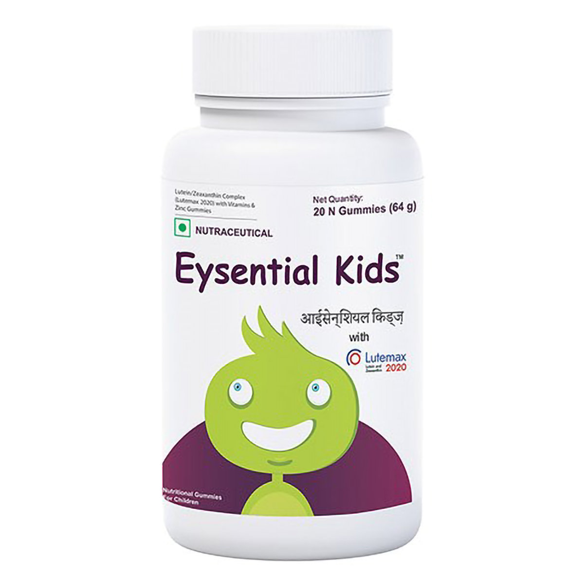 Eysential Kids Gummies 20's, Pack of 1 Eysential Kids Gummies 20's, Pack of 1