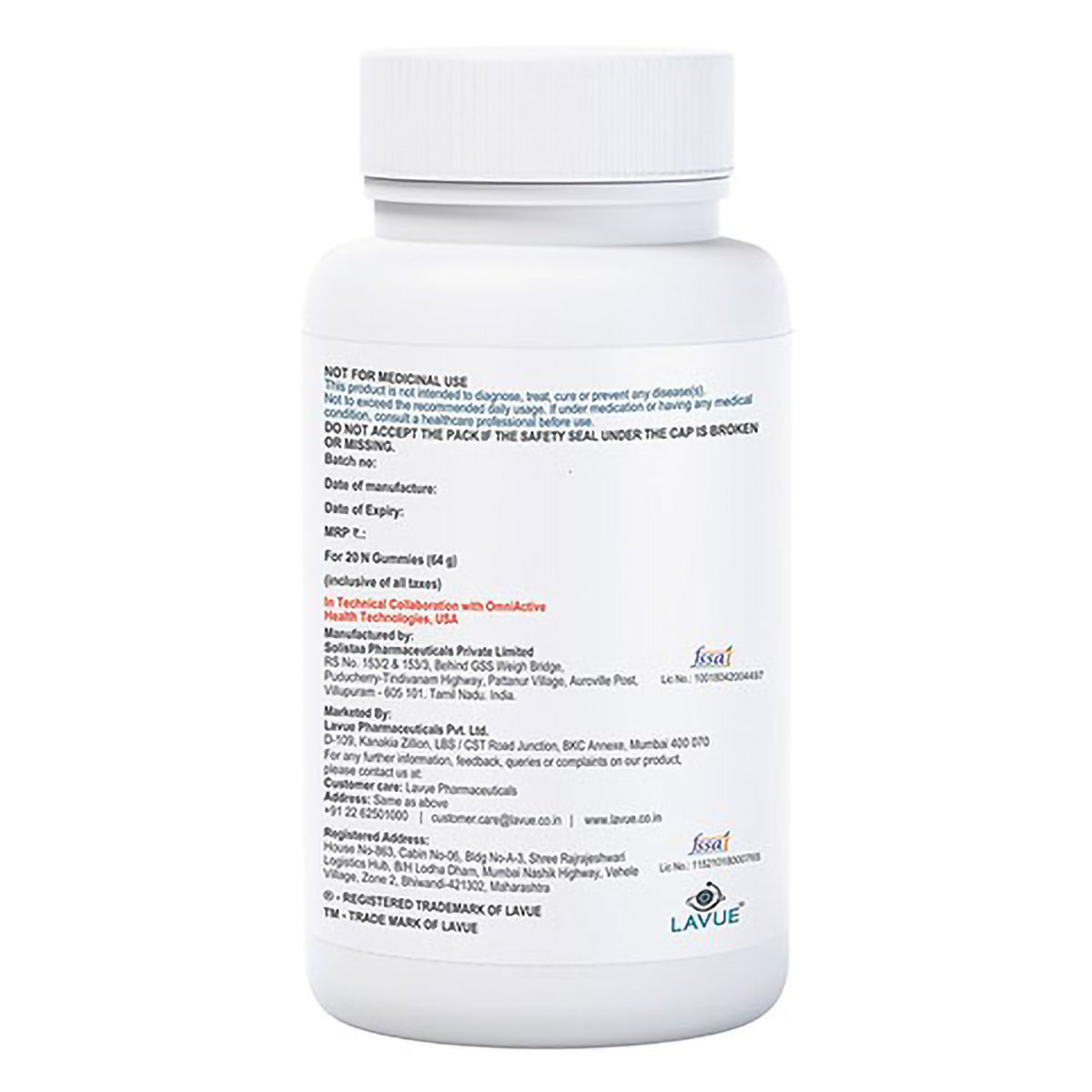 Eysential Kids Gummies 20's, Pack of 1 Eysential Kids Gummies 20's, Pack of 1