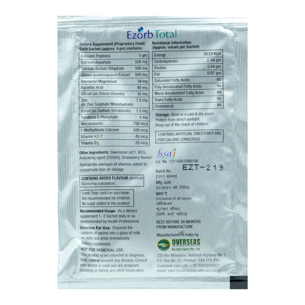 Ezorb Total Sachet 8 gm, Pack of 1 Ezorb Total Sachet 8 gm, Pack of 1