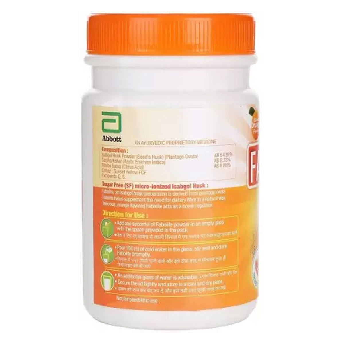 Fabolite Micro-ionized Isabgol Husk Powder, 100 gm, Pack of 1 Fabolite Micro-ionized Isabgol Husk Powder, 100 gm, Pack of 1