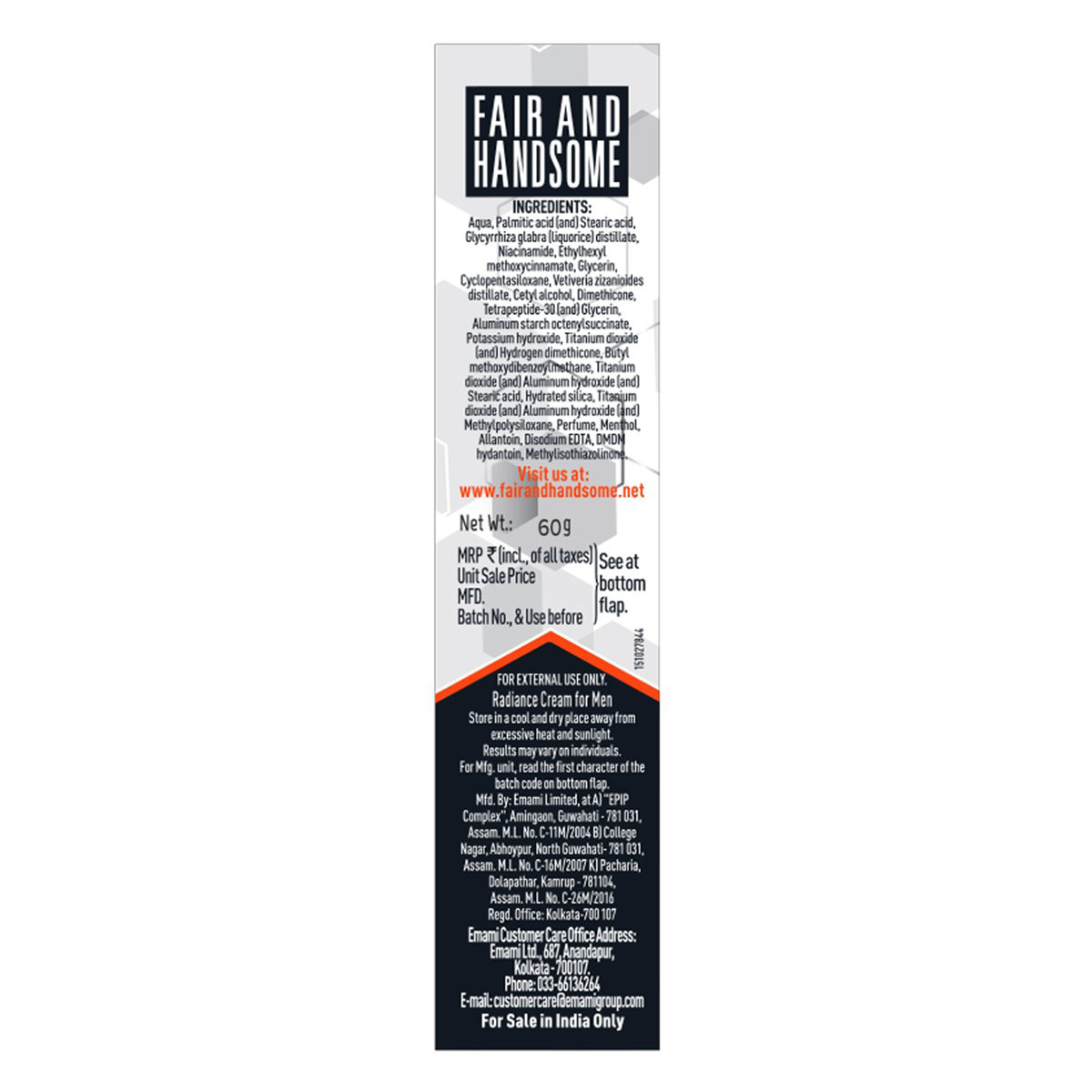 Fair and Handsome Long Lasting Radiance Cream 60 gm | Sun Protection | Brighter Look Upto 7Hrs | 2X Dark Spot Reduction | Give Radiant Skin In 1 Week | For Men | For Tough Male Skin, Pack of 1 Fair and Handsome Long Lasting Radiance Cream 60 gm | Sun Protection | Brighter Look Upto 7Hrs | 2X Dark Spot Reduction | Give Radiant Skin In 1 Week | For Men | For Tough Male Skin, Pack of 1