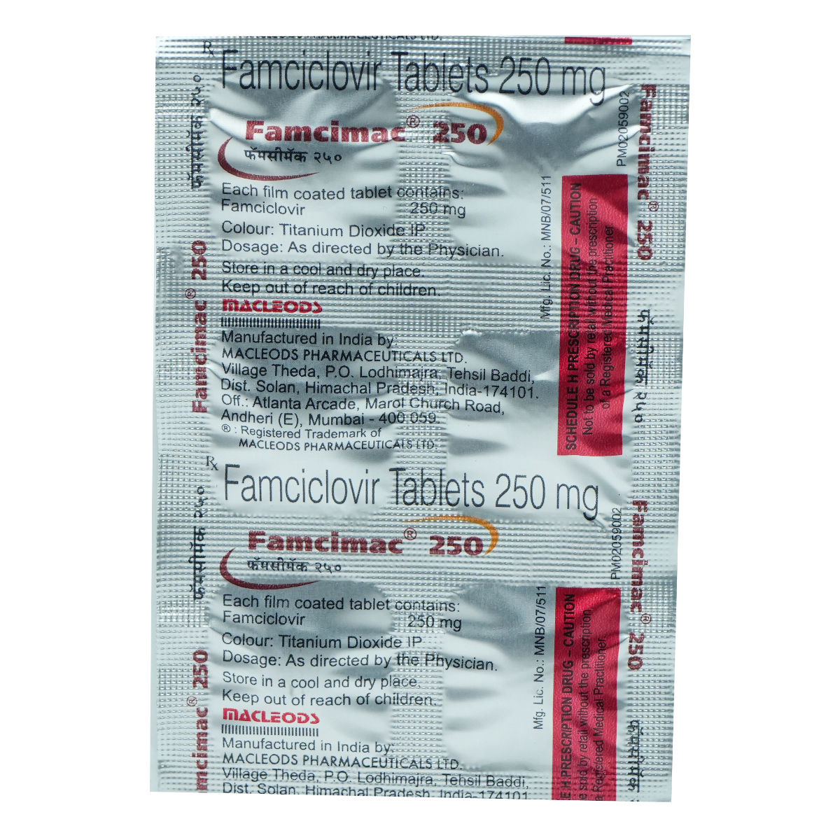 Buy Famcimac 250 Tablet 6's Online