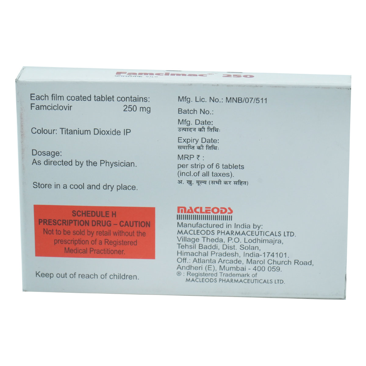 Famcimac 250 Tablet 6's, Pack of 6 TABLETS Famcimac 250 Tablet 6's, Pack of 6 TABLETS