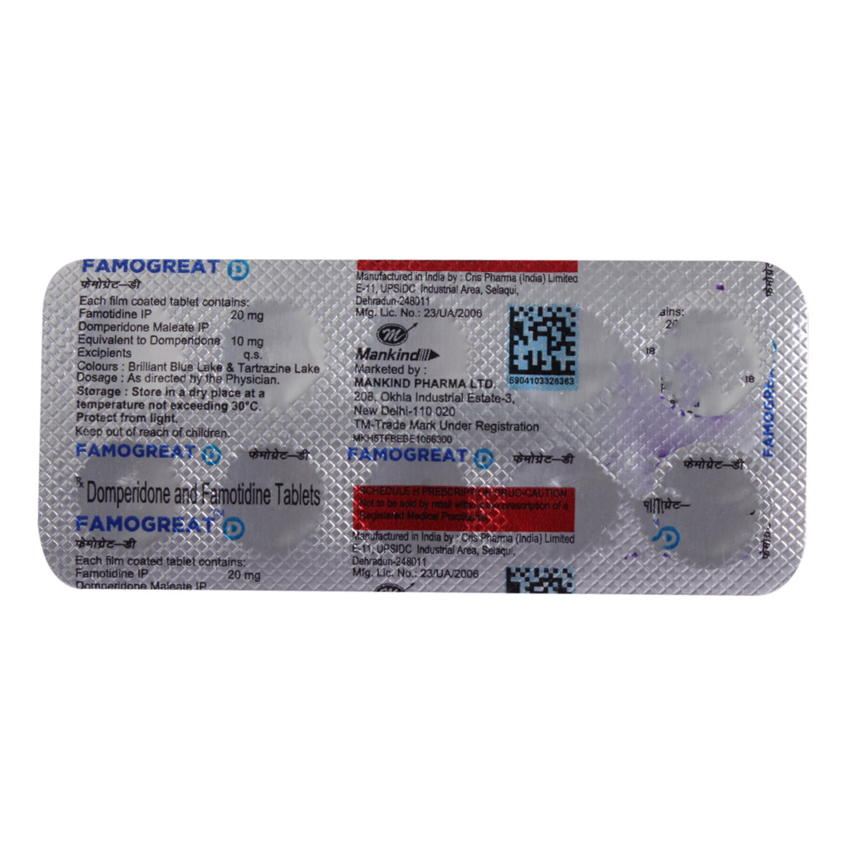 Famogreat D Tablet 10's, Pack of 10 TabletS Famogreat D Tablet 10's, Pack of 10 TabletS