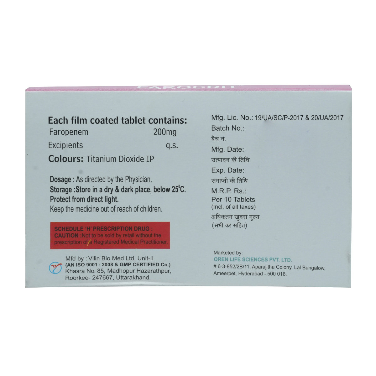 Farocrit 200 mg Tablet 10's, Pack of 10 TabletS Farocrit 200 mg Tablet 10's, Pack of 10 TabletS