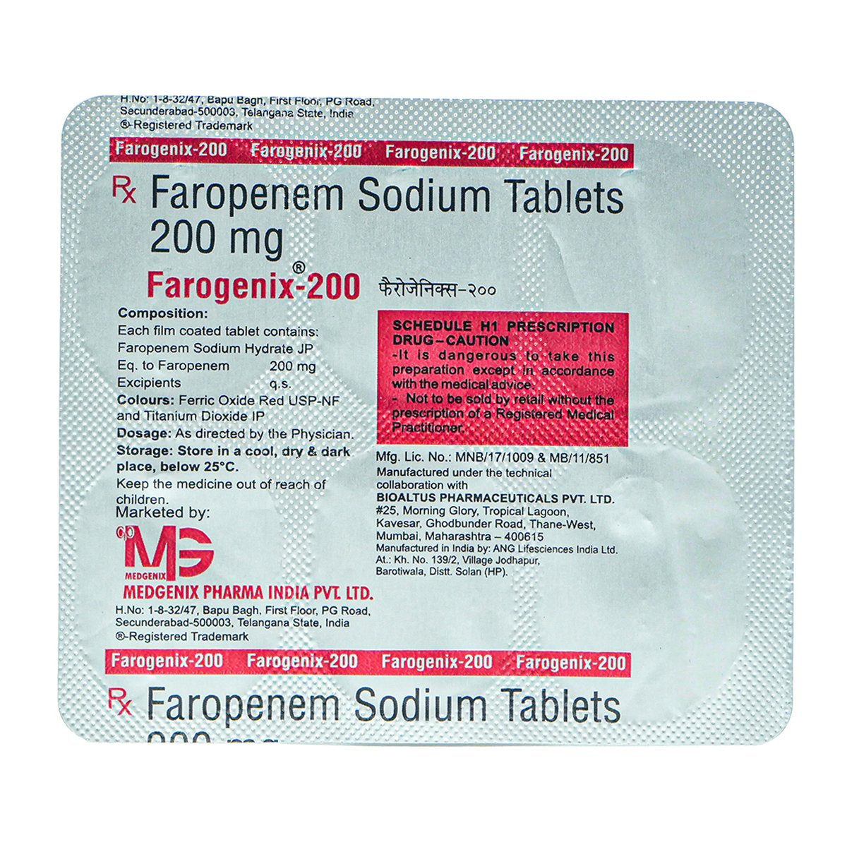 Farogenix-200 Tablet 6's, Pack of 6 TabletS Farogenix-200 Tablet 6's, Pack of 6 TabletS