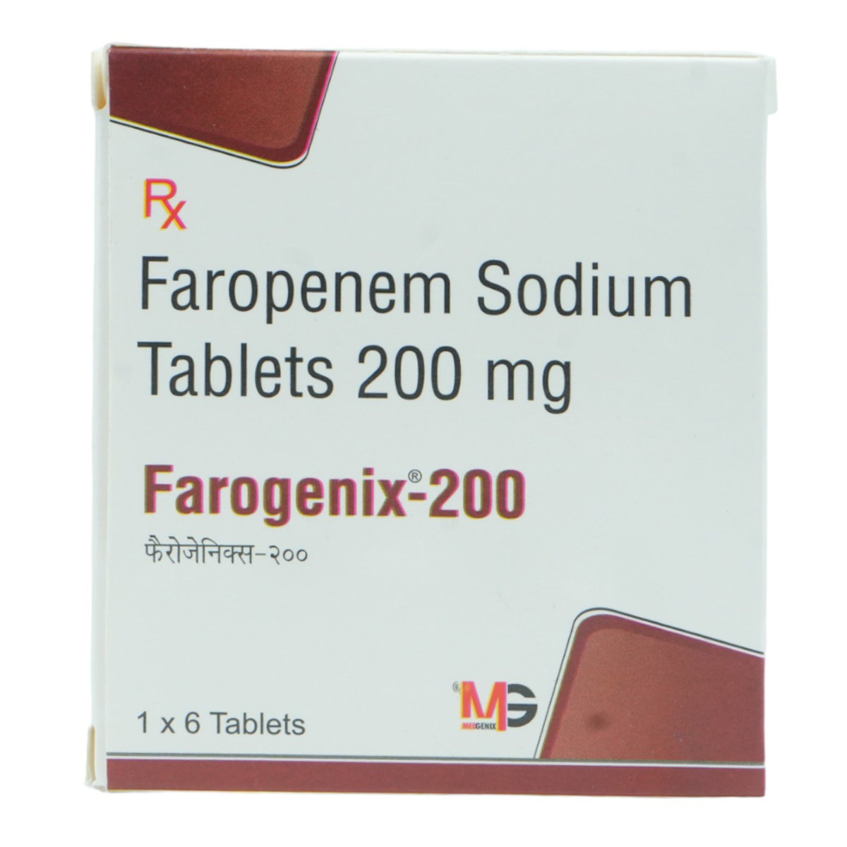 Farogenix-200 Tablet 6's, Pack of 6 TabletS Farogenix-200 Tablet 6's, Pack of 6 TabletS