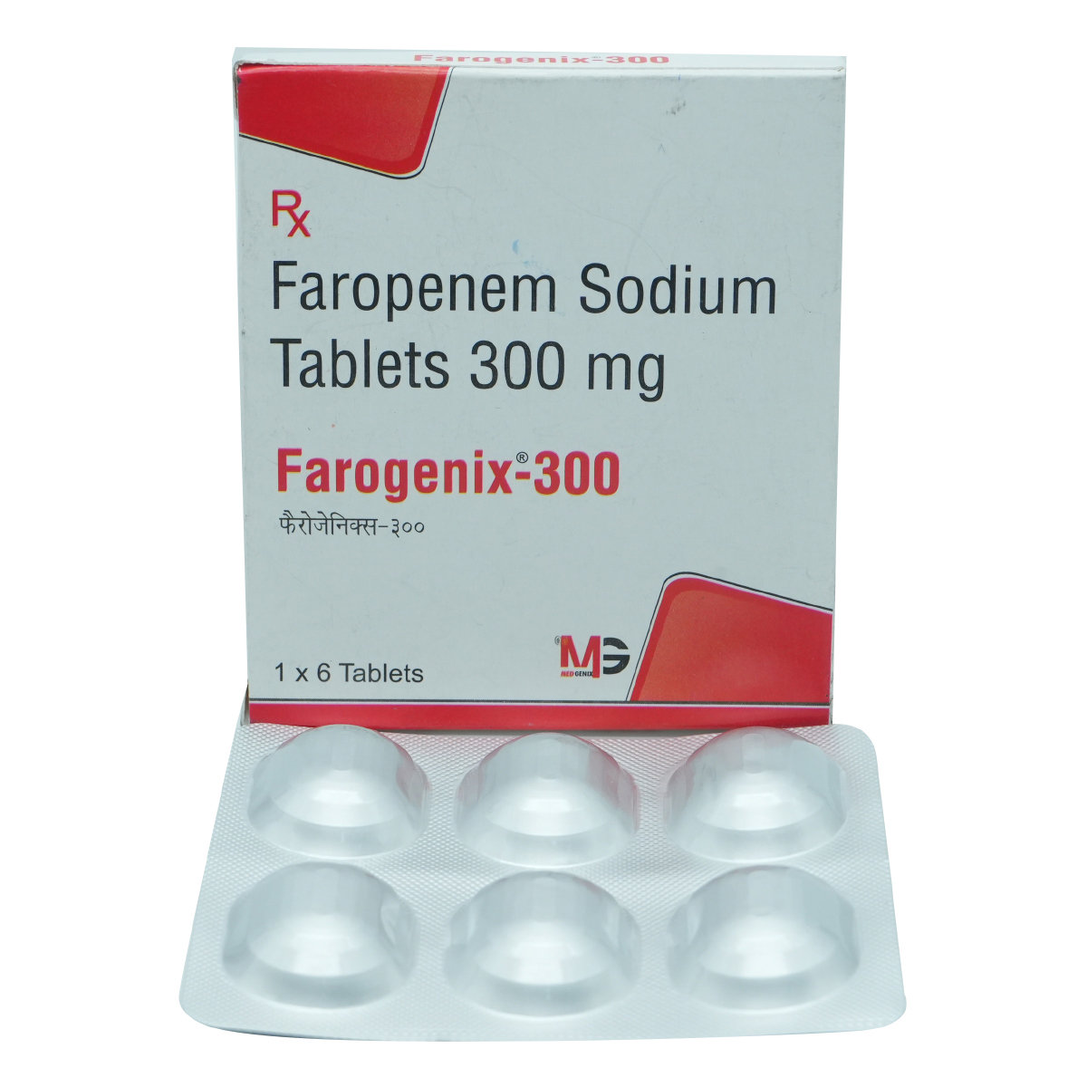 Farogenix-300 Tablet 6's, Pack of 6 TabletS Farogenix-300 Tablet 6's, Pack of 6 TabletS