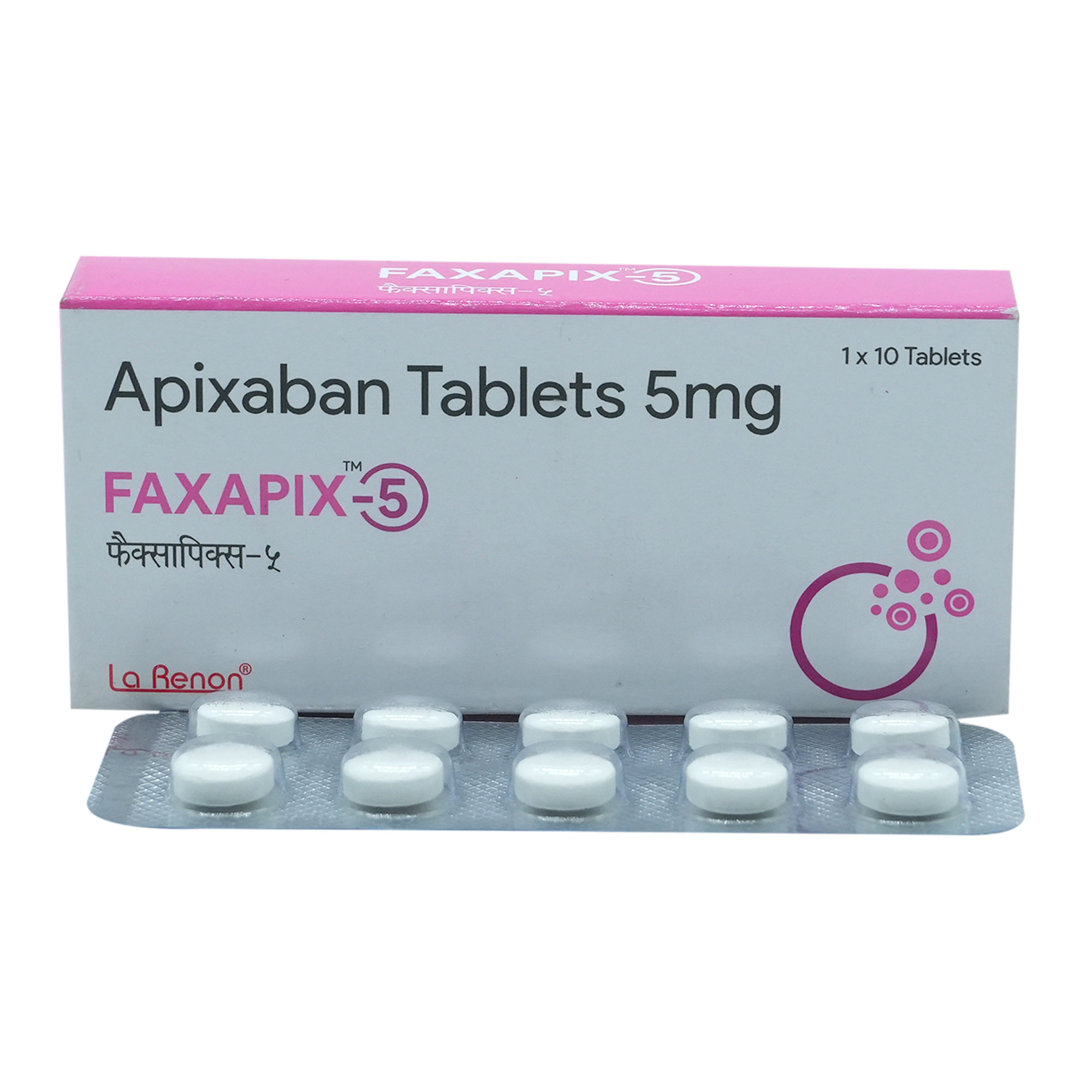 Faxapix-5 Tablet 10's, Pack of 10 TABLETS Faxapix-5 Tablet 10's, Pack of 10 TABLETS