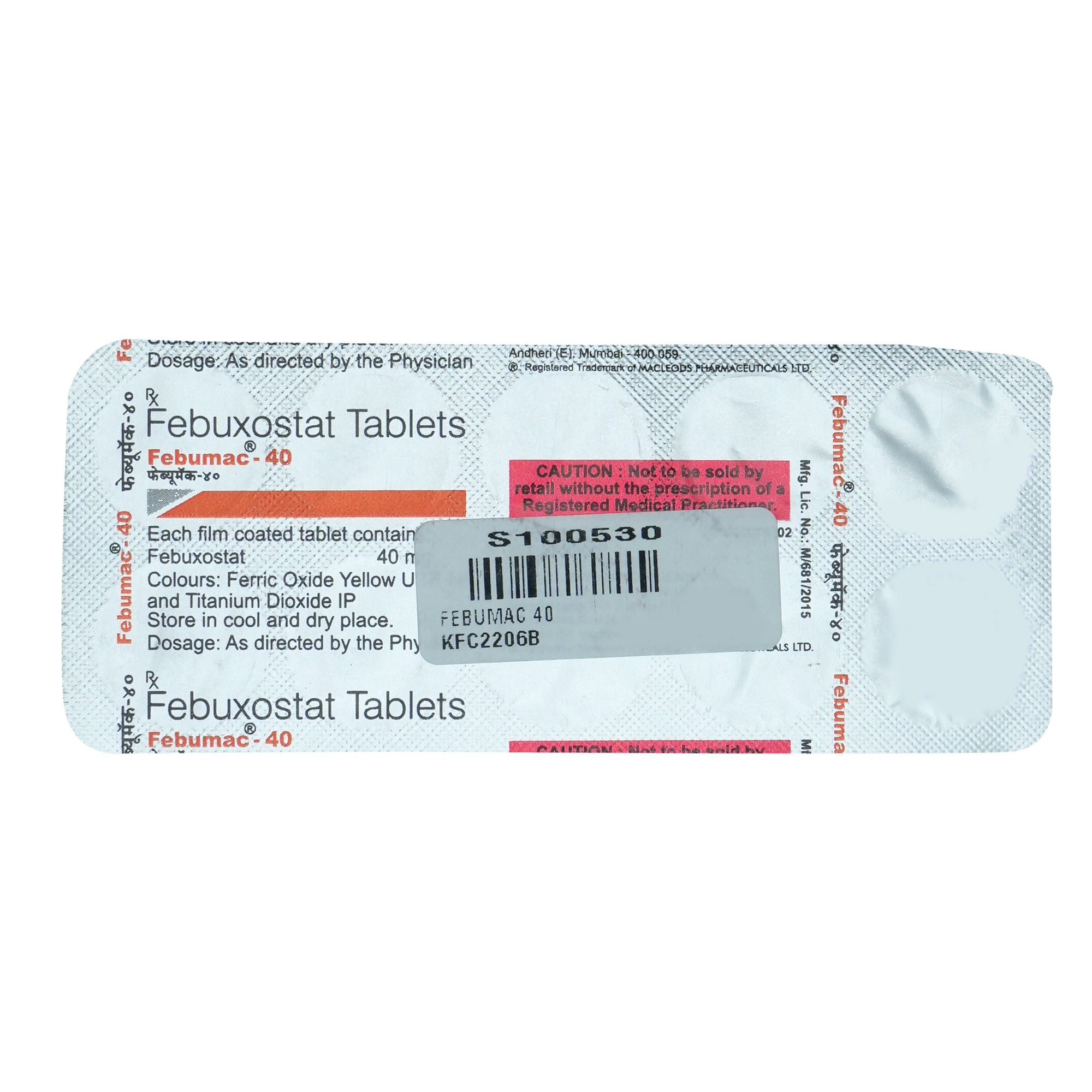 Febumac 40 Tablet 10's, Pack of 10 TABLETS Febumac 40 Tablet 10's, Pack of 10 TABLETS