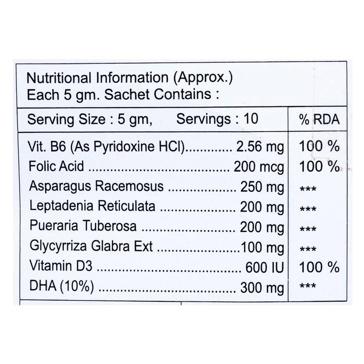 Feedbibz Sachet 5 gm, Pack of 1 Feedbibz Sachet 5 gm, Pack of 1