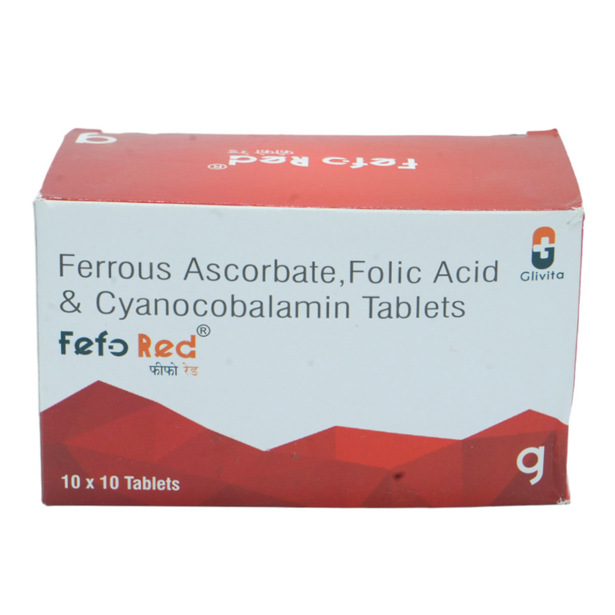 Fefo Red Tablet 10's, Pack of 10 TabletS Fefo Red Tablet 10's, Pack of 10 TabletS