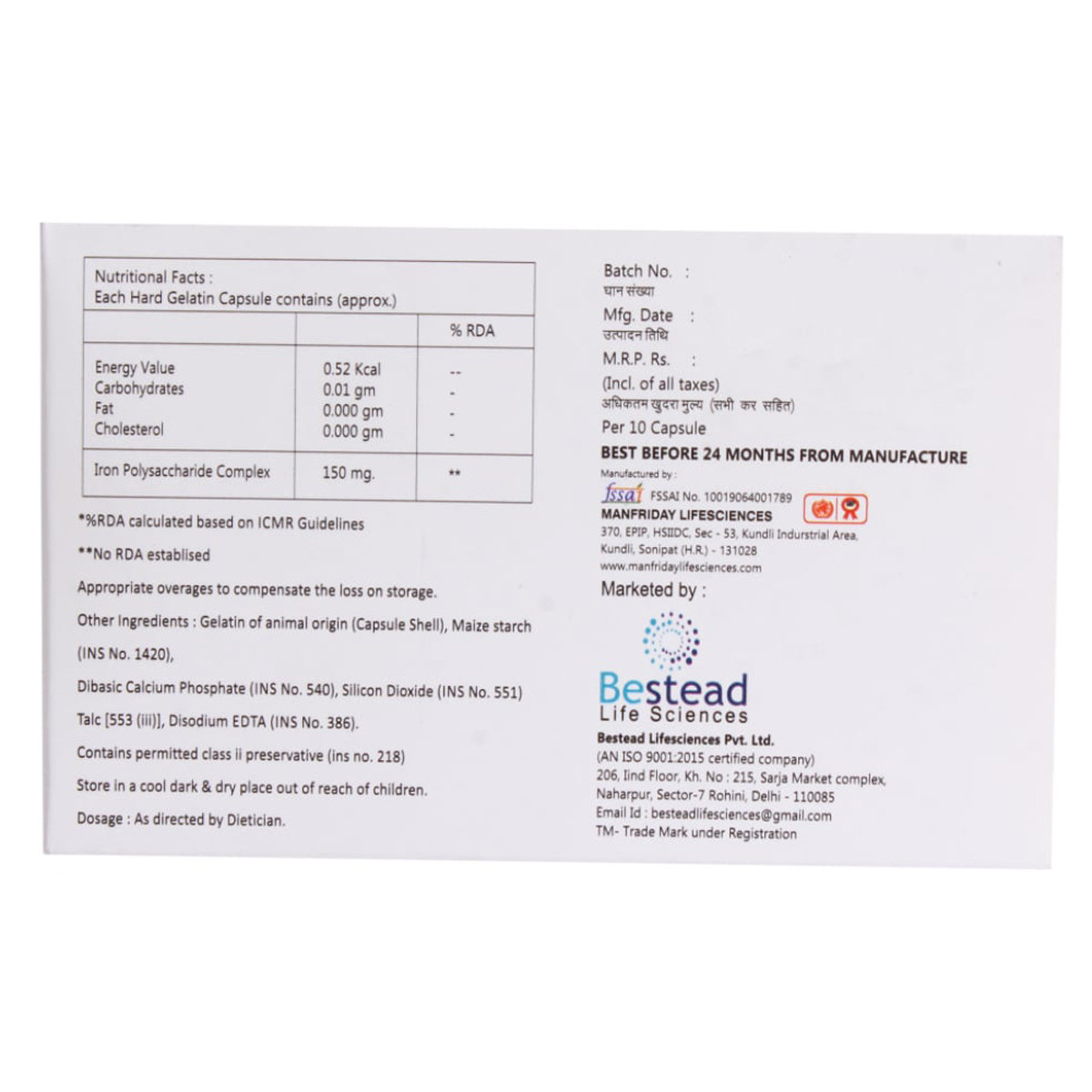 FE-Jax Capsule 10's, Pack of 10 FE-Jax Capsule 10's, Pack of 10