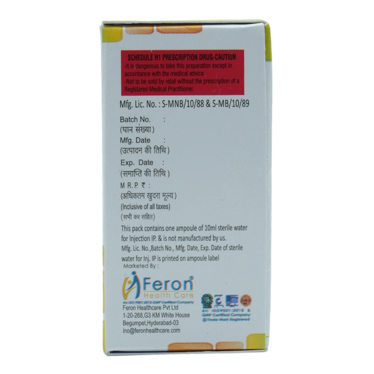 Fenex 1.5 gm Injection 1's, Pack of 1 INJECTION Fenex 1.5 gm Injection 1's, Pack of 1 INJECTION