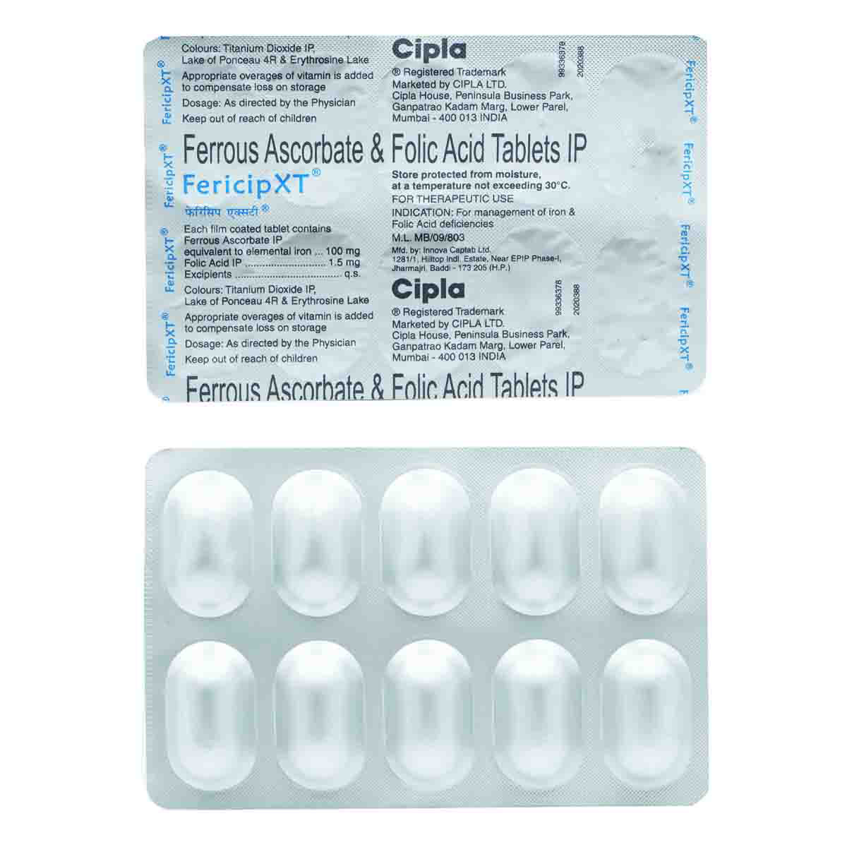 Fericip XT Tablet 10's, Pack of 10 TABLETS Fericip XT Tablet 10's, Pack of 10 TABLETS