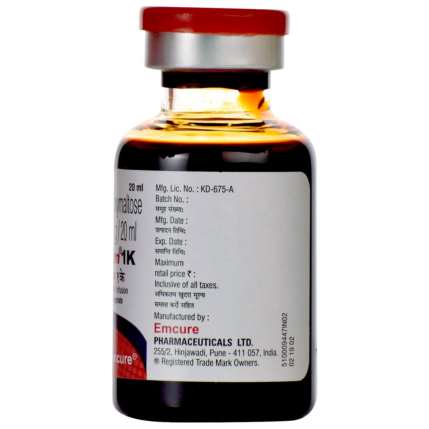 Ferium 1K Injection 20 ml, Pack of 1 Injection Ferium 1K Injection 20 ml, Pack of 1 Injection