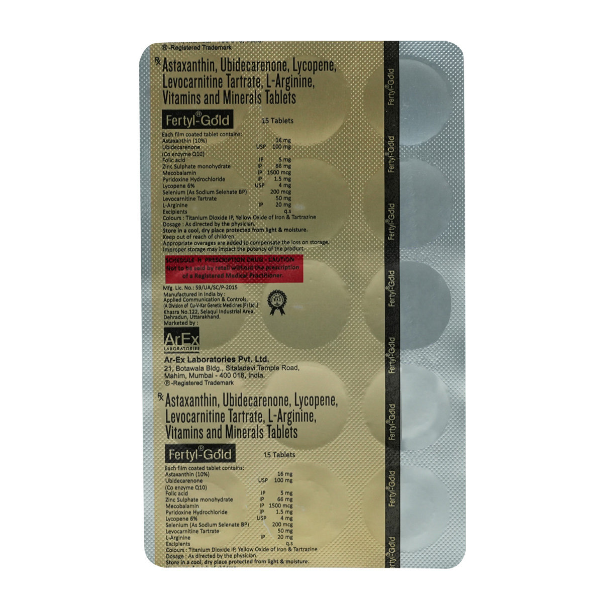 Fertyl-Gold Tablet 15's, Pack of 15 TABLETS Fertyl-Gold Tablet 15's, Pack of 15 TABLETS