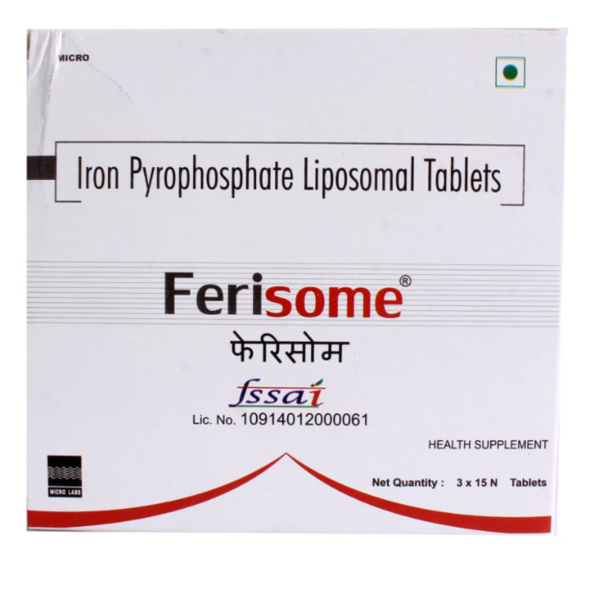 Ferisome Tablet 15's, Pack of 15 TABLETS Ferisome Tablet 15's, Pack of 15 TABLETS